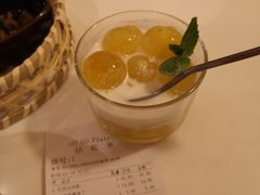 -GOGO Plate(成都太古里店)