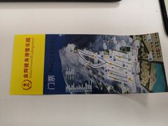 -北京西山滑雪场
