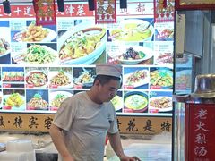 -渔家风味·鲅鱼水饺·央视展播·海鲜天津菜(开发区店)