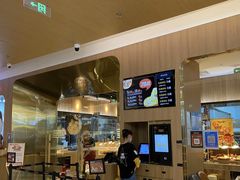 -比格比萨自助(宝山日月光店)