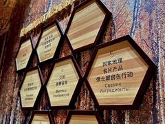-俄士厨房(环球港店)