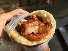 -王虎子大饼(甸柳新村五区店)