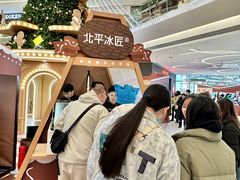 -沈阳铁西万象汇