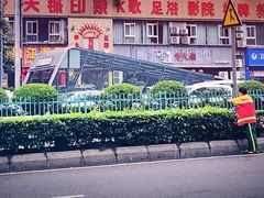 -红土地(地铁站)