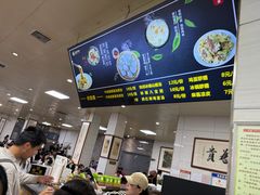 -志亮灌汤蒸饺·清真(庙后街店)