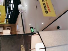 -炊烟小炒黄牛肉(中心印象城店)