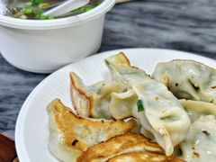 -八珍·广式煎饺·广州老字号(北京路总店)