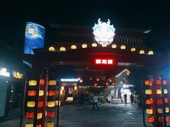 -回龙窝历史文化街区