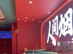 -避风塘(嘉兴八佰伴店)