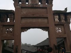 -尧坝古镇