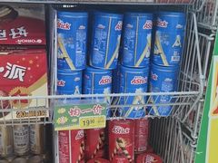 -大润发(王庄店)