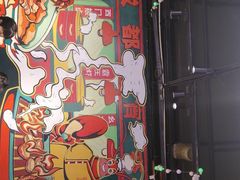 -霸王虾·麻辣小龙虾(清水河公园店)