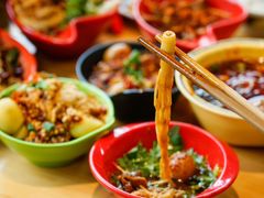 -冒椒火辣(太古里店)