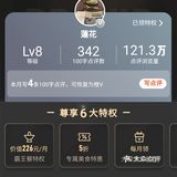 今天