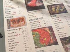 -盡膳口福跷脚牛肉火锅(晶耀前滩店)