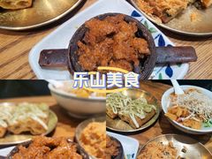 -小豆海棠(人民南路店)