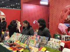 -南宁国际会展中心(会展东博文化旅游区)