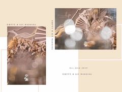 -怪咖·joker陈楠