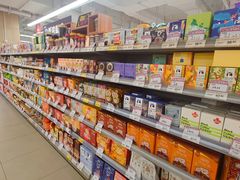 -百佳永辉超市(太阳广场店)