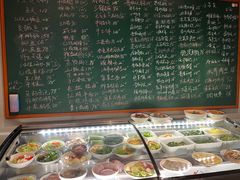 -金锅小厨(乐活街店)