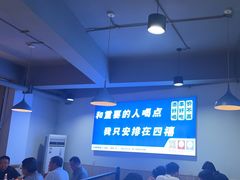 -四禧精酿铜锅涮肉·烧烤工场(大明湖店)