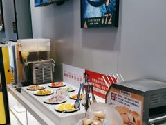 -豪享来中西餐厅(隆昌店)