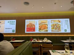 -晋家门·苏皖家常菜(江北龙湖天街店)