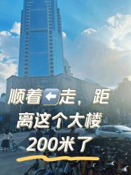 -茜尔维亚修身连锁(八佰伴店)