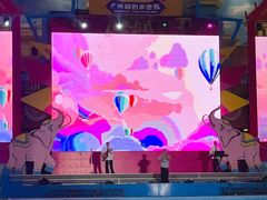 -广州融创水世界