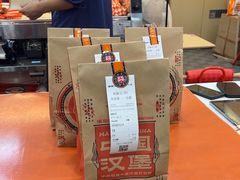 -塔斯汀中国汉堡(南京信息工程大学店)