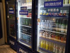 -蚝英雄·鲜蚝自助专门店(洋桥店)