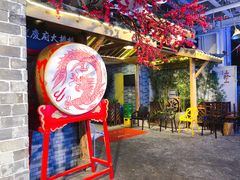 门面-庆合府重庆大排档(紫都城店)