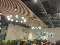 -避风塘(宝山万达店)