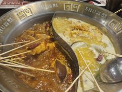 -旺蜀主成都串串火锅(西直门凯德MALL店)