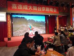 -新兴园饺子馆(河南街店)