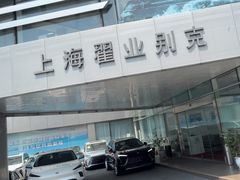 -别克·上海翟业(虹桥店)