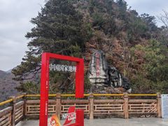 -百色大石围天坑群