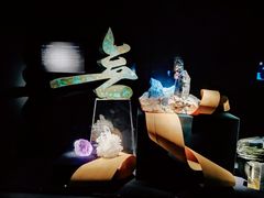 -深圳珠宝博物馆