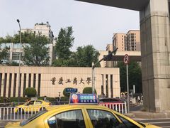 -夜烤·宜宾烧烤(回龙湾店)