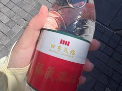 -四季民福烤鸭店(前门大栅栏店)