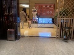 -杭州开元名都大酒店·地中海自助餐厅