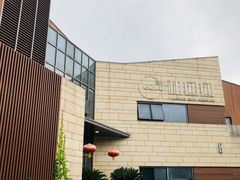 -翠山·映月湖景餐厅(映月湖公园店)