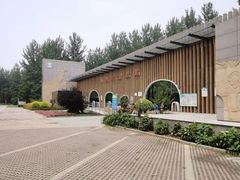 -秦皇岛野生动物园
