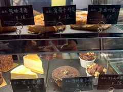 -8 Hearts Coffee(悟锦世纪大楼店)