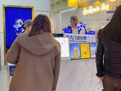 -茶百道(招商花园城店)