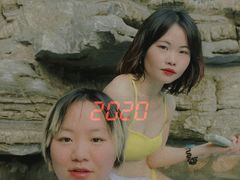 -杭州第一世界大酒店·云曼温泉