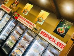 -川成串·自助串串香火锅(朝阳店)