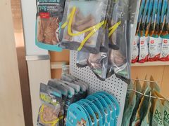 -宠颐生宠物医院外科·内科·皮肤科·影像科(石龙店)