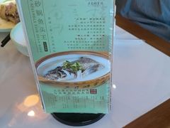 -风味小馆(天目湖宾馆店)