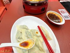 -喜家德虾仁水饺(长泰广场店)